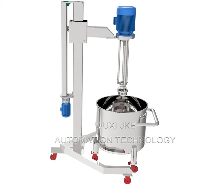 Homogenizer High Shear Mixer