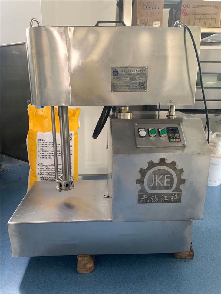 Homogenizer High Shear Mixer